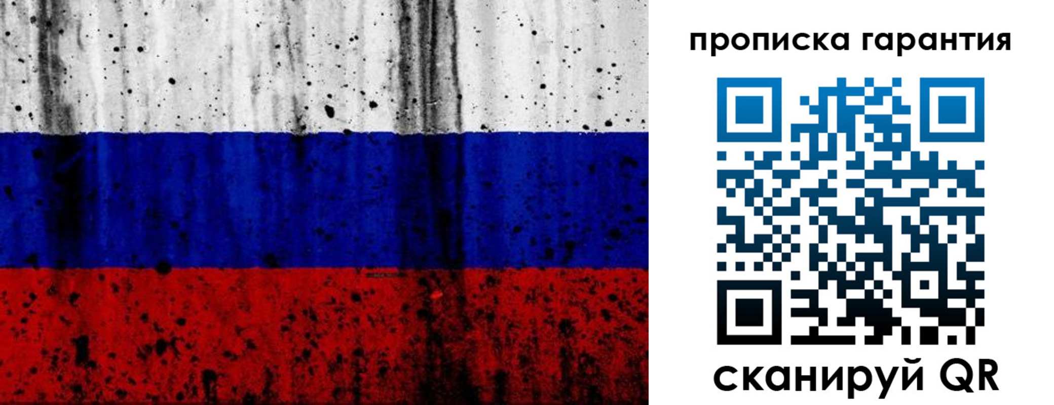регистрация для дет. сада в Верхней Пышме